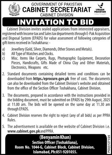 Cabinet Secretariat Islamabad Tender Notice